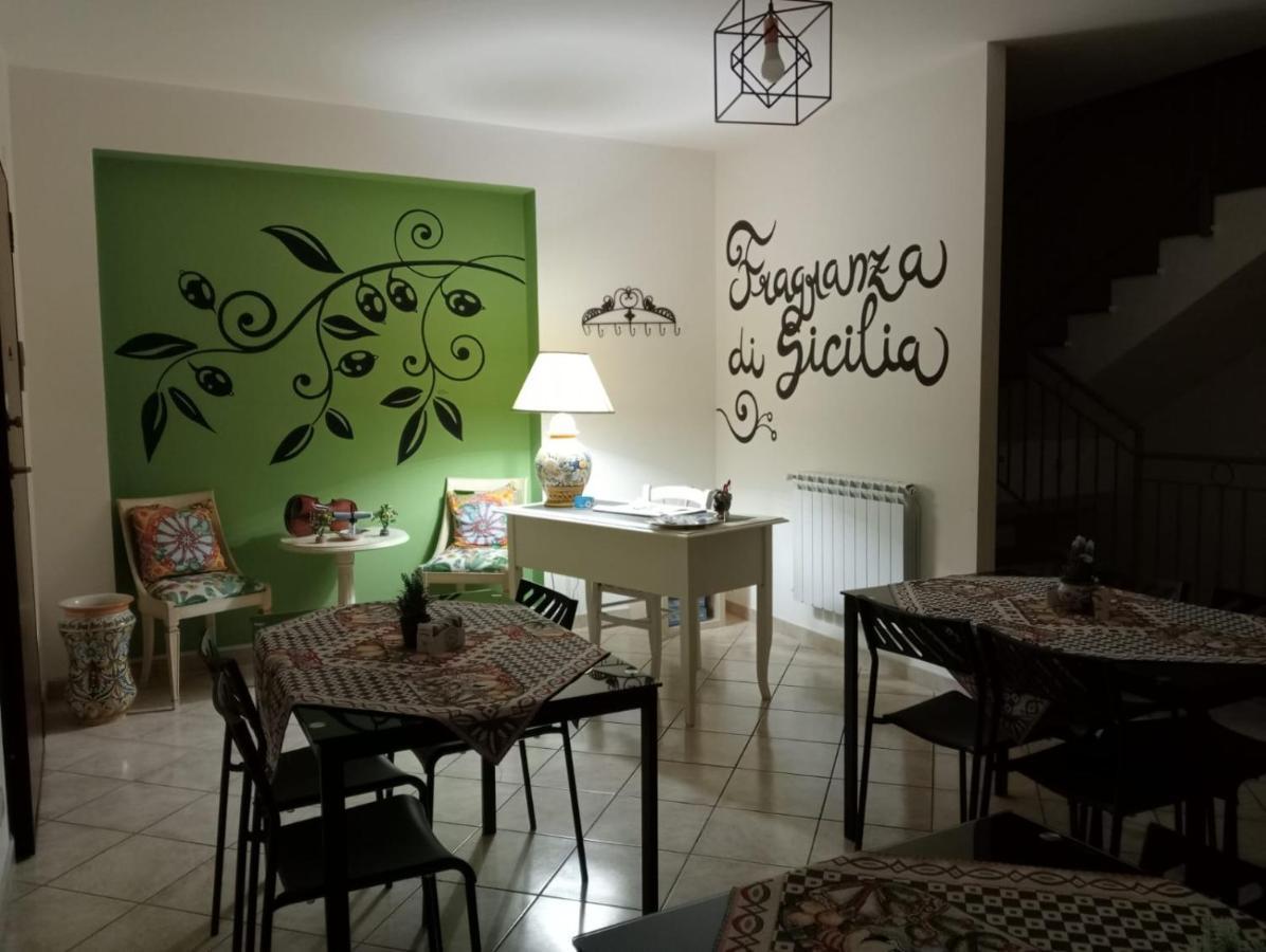B&B Fragranza Di Sicilia Джардини-Наксос Экстерьер фото